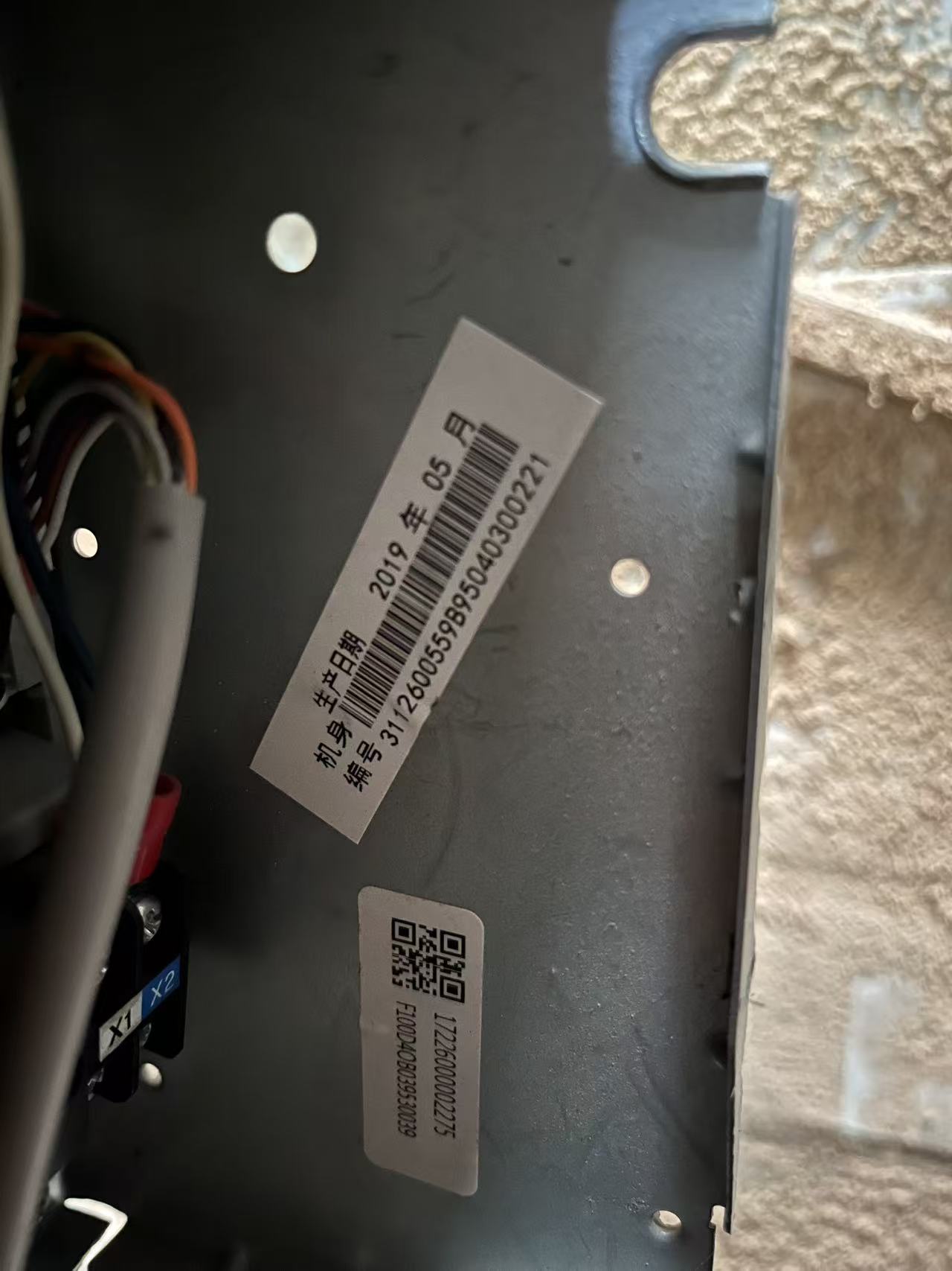 广安溴化锂螺杆机